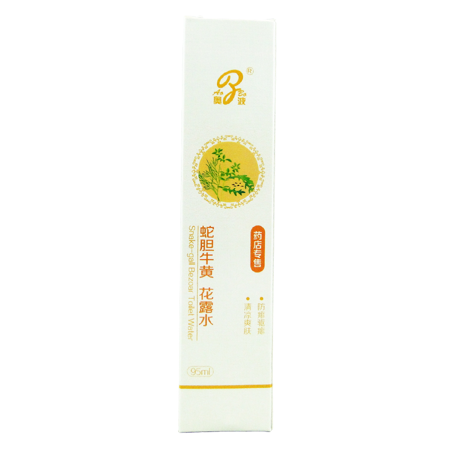 奥波 蛇胆牛黄花露水95ml