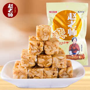 赵老师花生酥糖138g 原味花生糖手