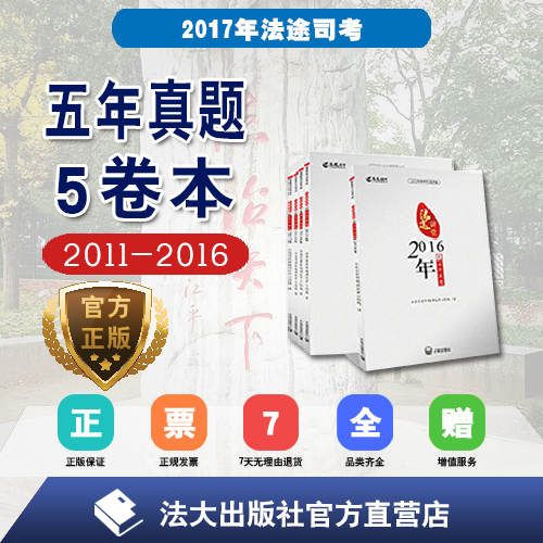 正品[国家药品价格查询]国家药品价格信息网评