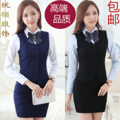 酒店工作服马夹背心套裙仙妮马甲 OL职业马甲套裙女酒店银行工装