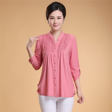 中老年女装春秋装大码长袖衬衫<em>中年开衫</em>T恤妈