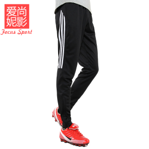 收腿运动长裤健身跑步