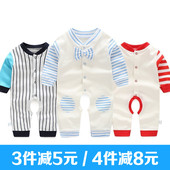 5哈衣秋冬装 1岁3个月爬服 婴儿连体衣春服宝宝新生儿纯棉男2女长袖
