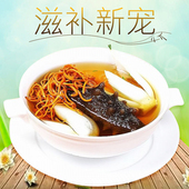 虫草花干货 蛹虫草孢子头250g 精选金虫草花 长白山正品 产地直供