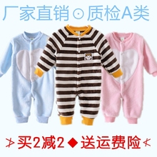 2岁男女宝宝珊瑚绒外出服新生儿秋冬装 3月加厚保暖婴儿连体衣0