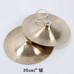 30cm   ͭ  30ͭ Ÿ ؼ