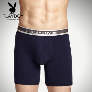 新品<em>花花公子男士内裤</em>超轻柔透气加长版型平角