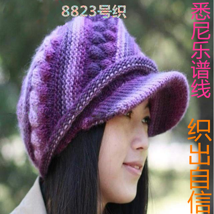 正品[毛线编织包带视频图解]毛线编织包花样图