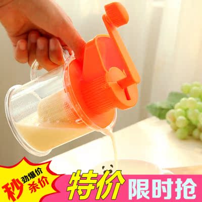 加厚不锈钢手工榨汁器 橙子番茄 石榴榨汁机 原