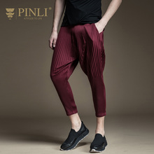 PINLI品立旗舰店2017夏季新品时尚男装褶皱休闲小脚九分裤男裤潮