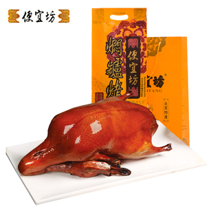 年货 便宜坊北京烤鸭焖炉烤鸭800g(整只)