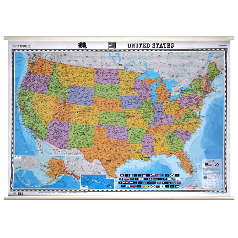 【送4赠品】中英文版美国地图 世界分国美国行政挂图117x85厘米美国