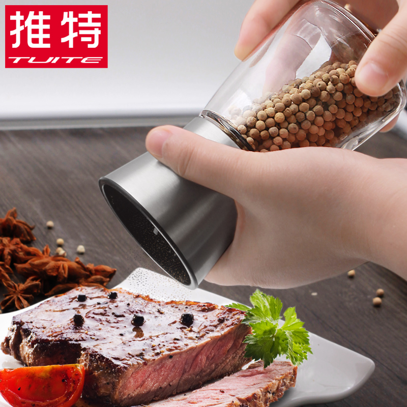 304不锈钢黑胡椒研磨器 花椒海盐调味密封磨碎器厨房调味密封瓶罐