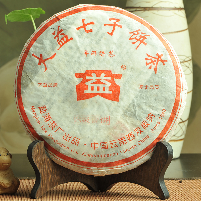 云南普洱茶 大益七子饼茶 2005年 8级普饼 501批 熟茶 357g 老茶