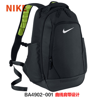 耐克hoops nike elite max 气垫双肩背包 运动包 ba4880-001-601