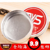 女士美发清香蓬松毛躁造型发泥150G 强力持久定型哑光透明发蜡男士