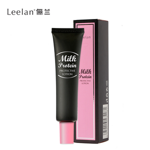 俪兰牛奶蛋白妆前乳