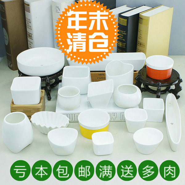 热销花盆 多肉花盆多肉植物陶瓷盆纯手工白色