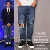 子男休闲青少年宽松大码 陈冠希 破洞九分牛仔裤 17ss余文乐同款