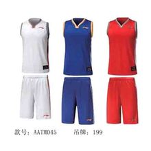 背心篮球服短裤 服AATM045 L篮球训练服套装 男士 李宁篮球比赛套装