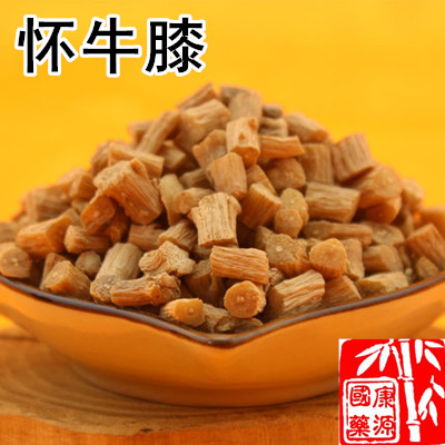 康源国药中药材批发  怀牛膝 怀牛夕 精选特级 500克 满两斤包邮