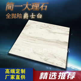 [希腊地理环境]评价 古希腊自然地理环境怎么样