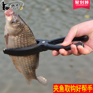 【特价】夹子 纯手工打造鳝鱼夹 鳝鱼夹子 夹黄