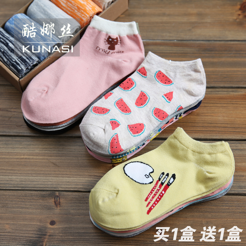 短筒袜女日系_特价|包邮_外贸棉袜女袜纯棉,外贸尾单清仓女 袜子