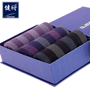 3条精装 <em>健将内裤</em> <em>男士</em>三角<em>莫代尔内裤</em>中腰舒