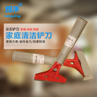 器加长伸缩杆刮刀刮水器玻璃清洁器洗玻璃刷擦