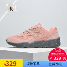 运动鞋 359691 R698Trinomic粉红泼墨复古跑步鞋 Puma彪马女鞋