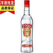 洋酒 美酒汇 包邮 波兰金奖1906便宜伏特加700ml 伏特加酒