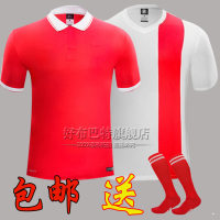 2015亚洲杯中国国家队男足主场球衣10号郑智