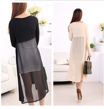 2015夏季<em>长款打底</em>雪纺<em>开衫</em>大码防晒衣薄披肩