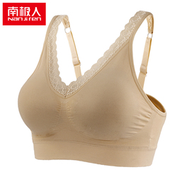 <em>南极人硅胶</em>隐形<em>文胸</em>聚拢小胸加厚写真婚纱防水