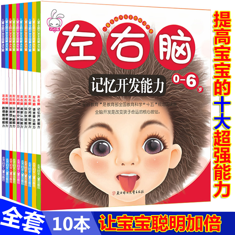 游戏开发价格_游戏开发哪个品牌好_什么牌子