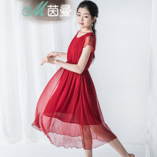 茵曼旗舰店真丝连衣裙女裙2017夏装新款桑蚕丝中长裙仙女裙沙滩裙图片
