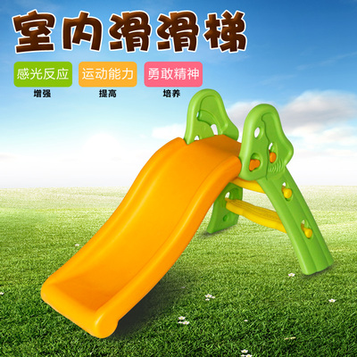 儿童滑梯秋千组合婴儿室内家用游乐场幼儿园滑
