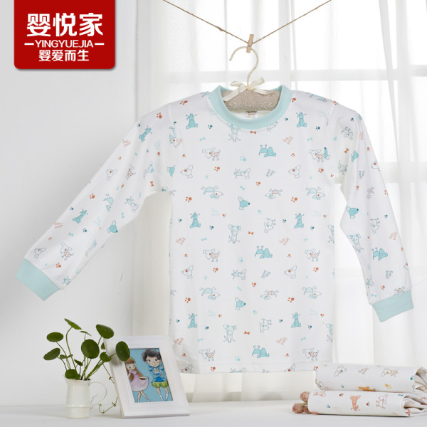 热销<em>女睡衣</em>上装 婴悦家宝宝内衣上衣长袖_易购