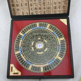 [折扣]翰辉罗盘正品 台湾翰辉风水罗盘购买 商务