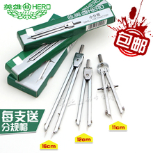 小分规 心电图医用弹簧分规工程制图绘图工具打版打样用 英雄大