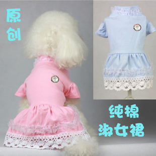 2014新款宠物小狗狗衣服贵宾泰迪春夏秋服装泡泡袖蕾丝花边裙子
