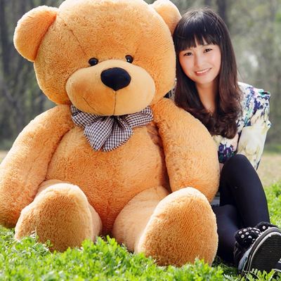 泰迪熊公仔大号毛绒玩具熊1.6米狗熊玩偶熊猫