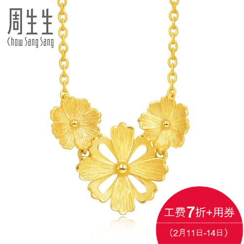 正品[黄金投资分析金道]金道黄金投资评测 金道