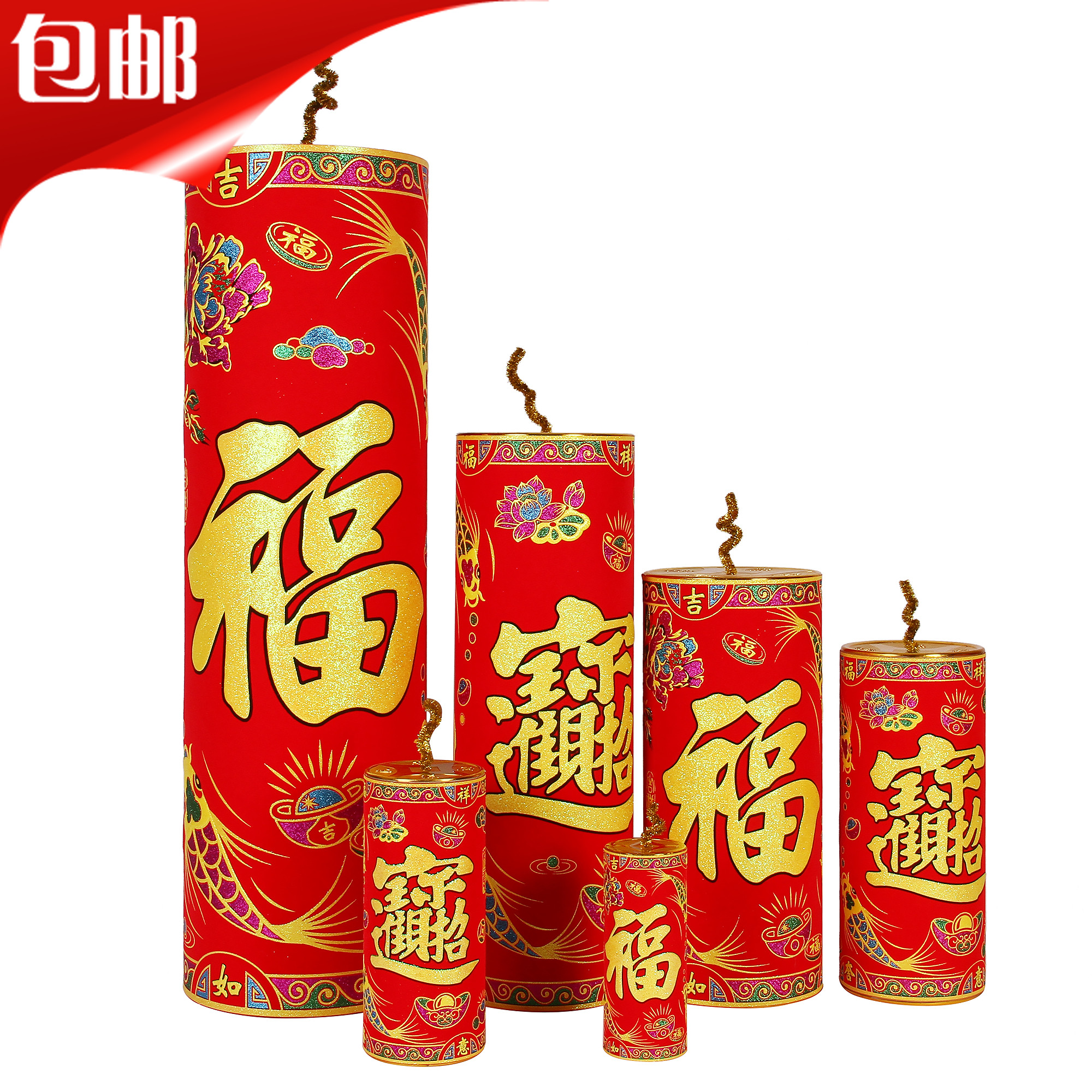 正品[新年装饰方案]酒店新年装饰方案评测 新年