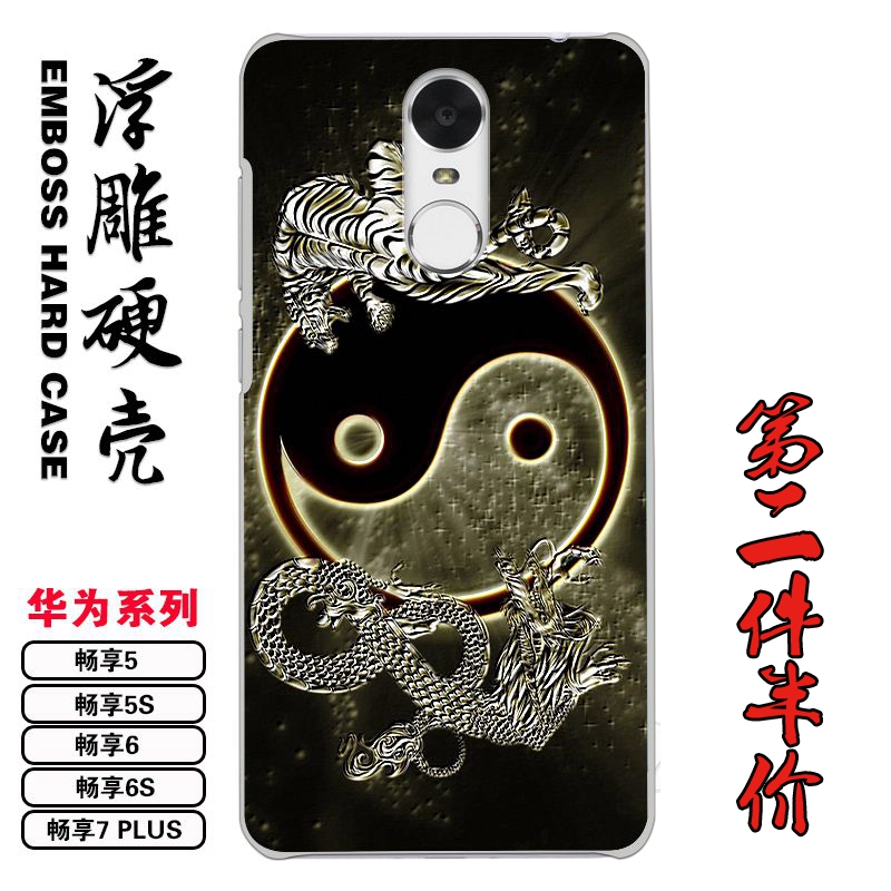 ʻ添Ϊ5/5s/6/6s/7plus׸ĥɰֻ ̫ͼ