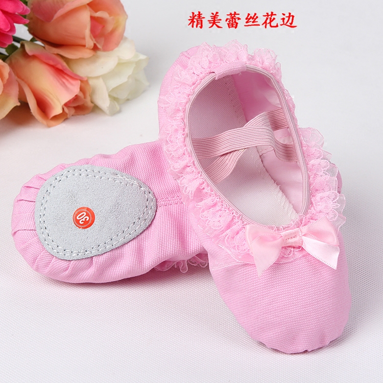 生舞蹈]中学生舞蹈服装评测 中学生舞蹈视频图