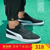 Classic女鞋 复古休闲运动鞋 363180 板鞋 Basket PUMA 彪马男鞋