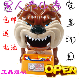 爆款韩国同款狗小心恶犬桌面游戏搞笑聚会整蛊玩具愚人节创意礼物