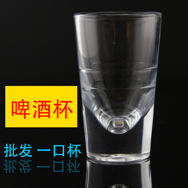 推荐最新2两白酒 2两白酒是多少毫升信息